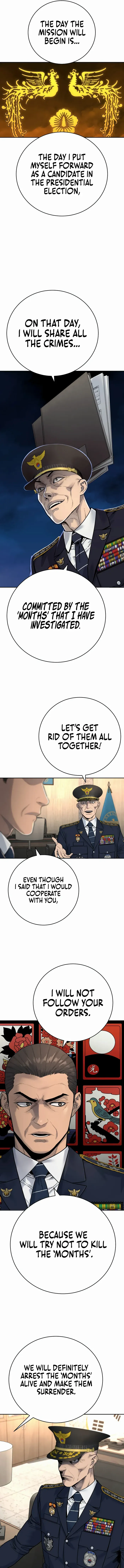 Read Return of the Bloodthirsty Police EN Manga Online