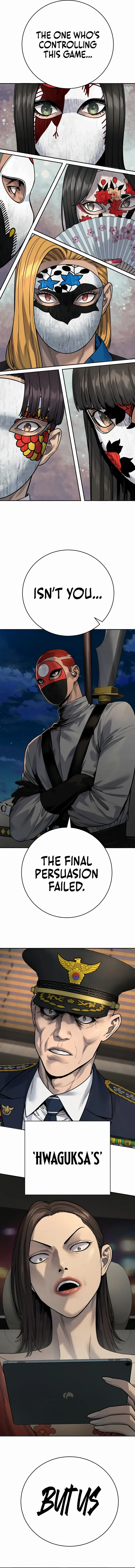Read Return of the Bloodthirsty Police EN Manga Online