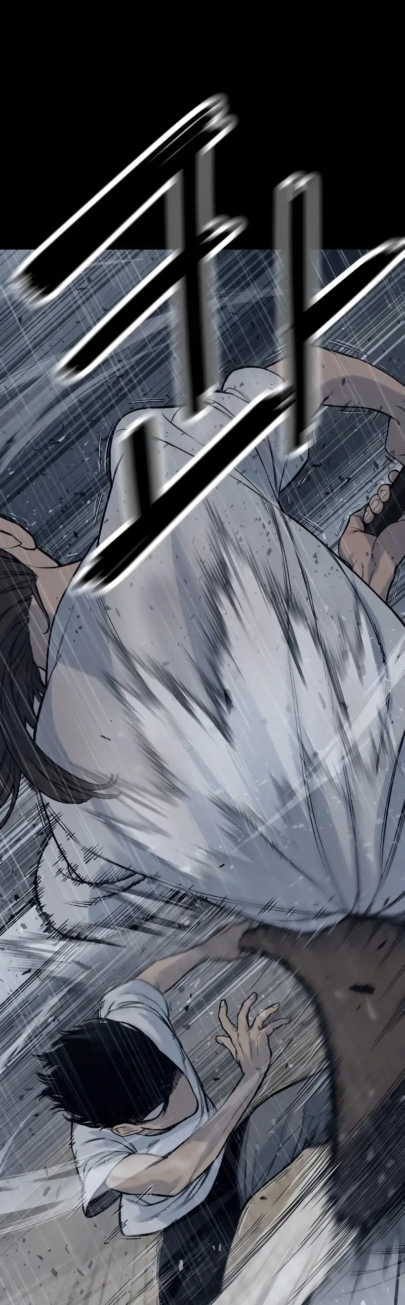 Read Return of the Bloodthirsty Police EN Manga Online
