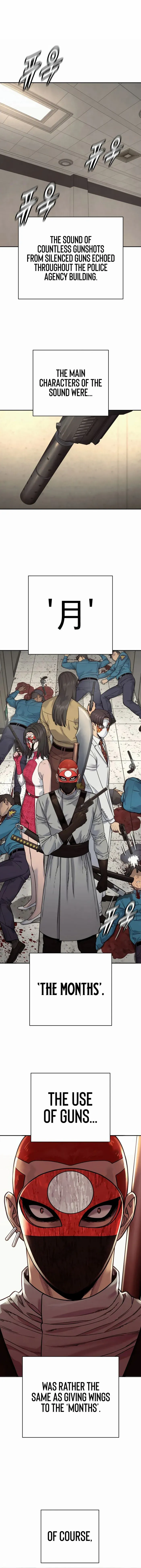 Read Return of the Bloodthirsty Police EN Manga Online