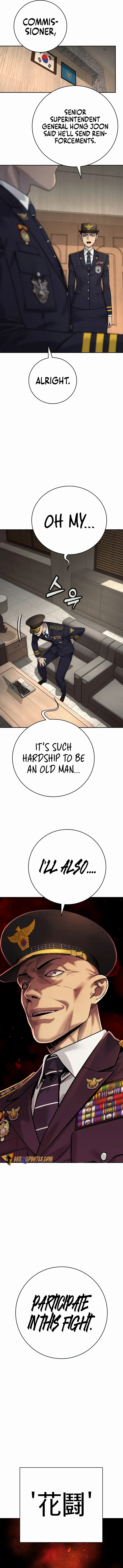 Read Return of the Bloodthirsty Police EN Manga Online