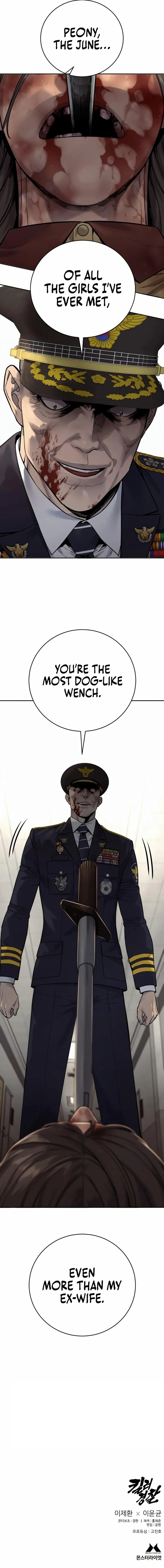Read Return of the Bloodthirsty Police EN Manga Online
