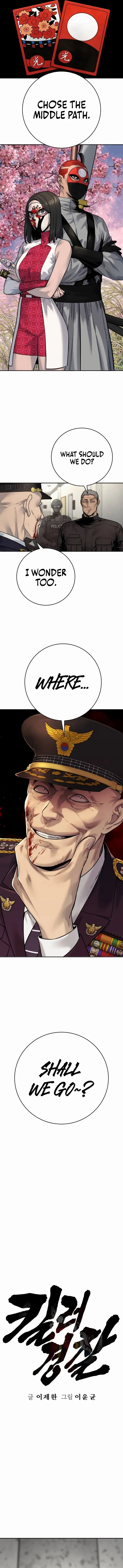 Read Return of the Bloodthirsty Police EN Manga Online