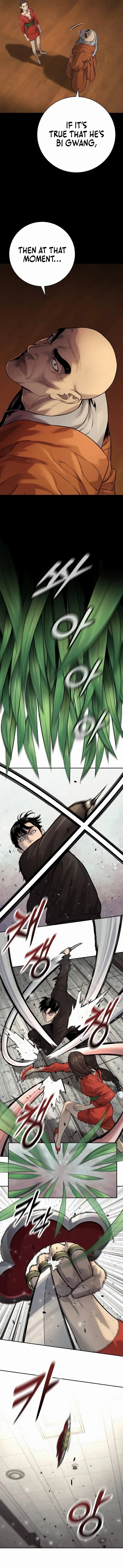 Read Return of the Bloodthirsty Police EN Manga Online