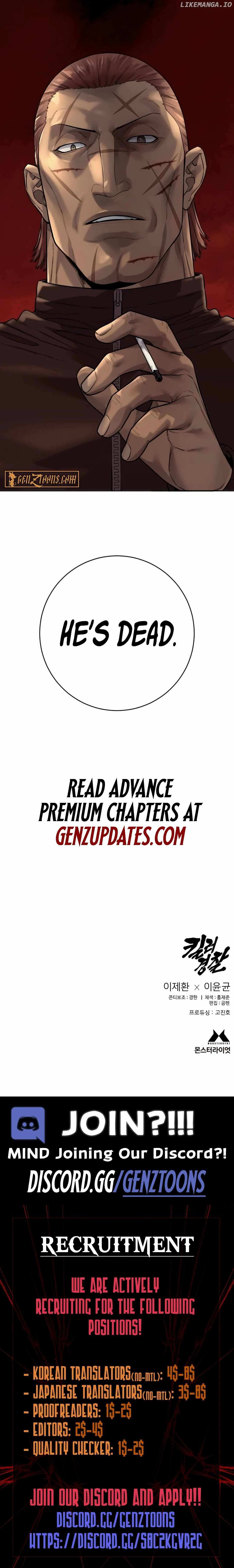 Read Return of the Bloodthirsty Police EN Manga Online