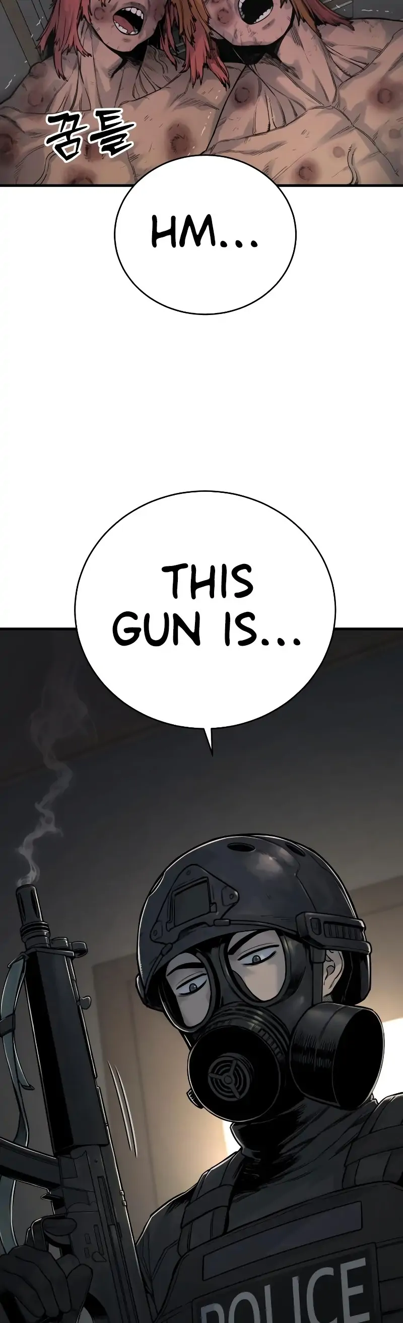 Read Return of the Bloodthirsty Police EN Manga Online