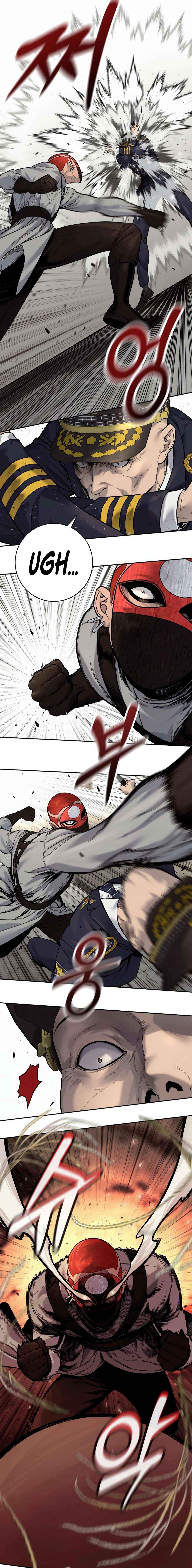 Read Return of the Bloodthirsty Police EN Manga Online