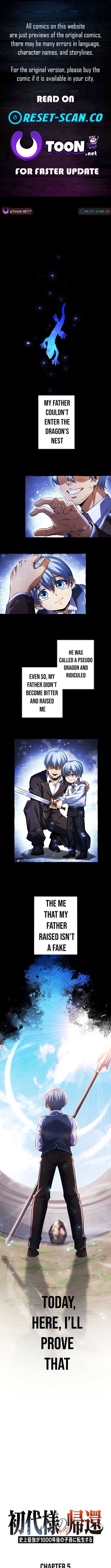 Read Return of the First Generation꞉ The Strongest in History Reincarnates as His Descendant 1000 Years Later EN Manga Online