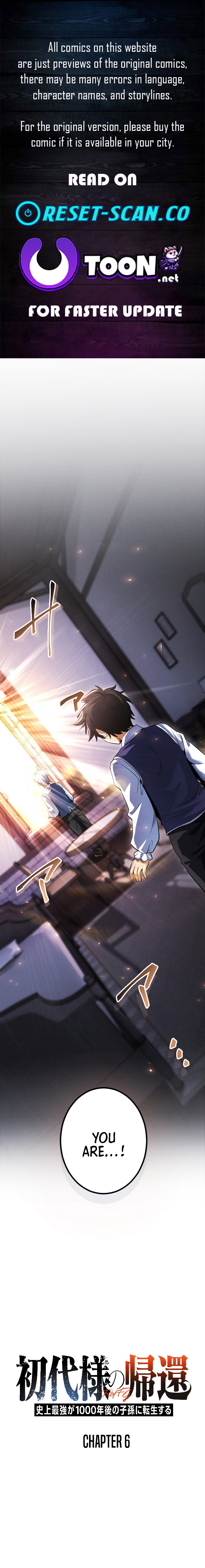 Read Return of the First Generation꞉ The Strongest in History Reincarnates as His Descendant 1000 Years Later EN Manga Online