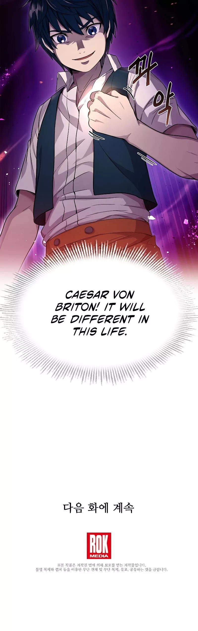 Read Return of the Legendary Spear Knight EN Manga Online