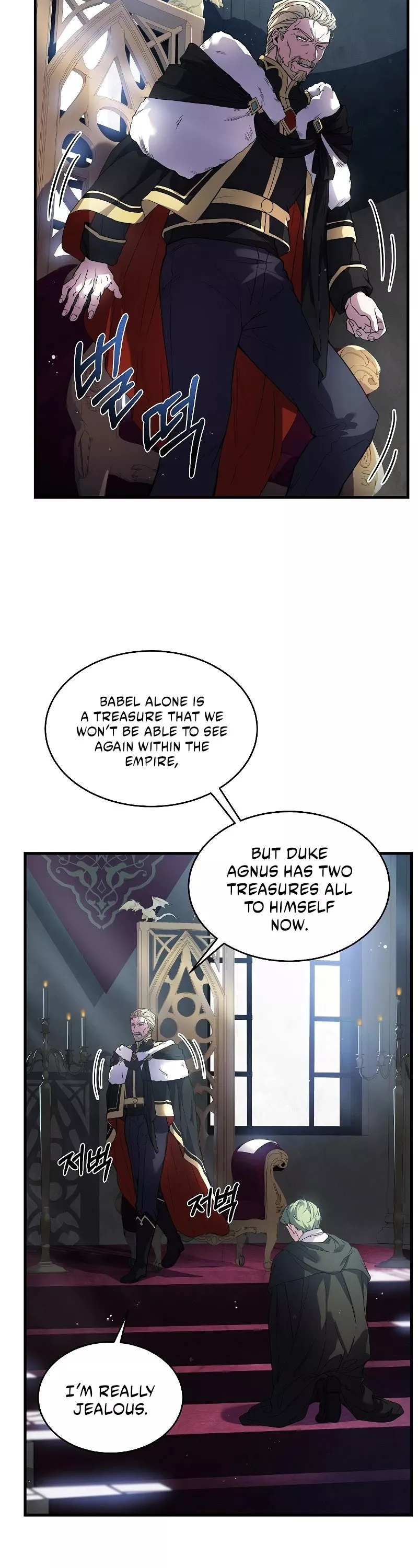 Read Return of the Legendary Spear Knight EN Manga Online