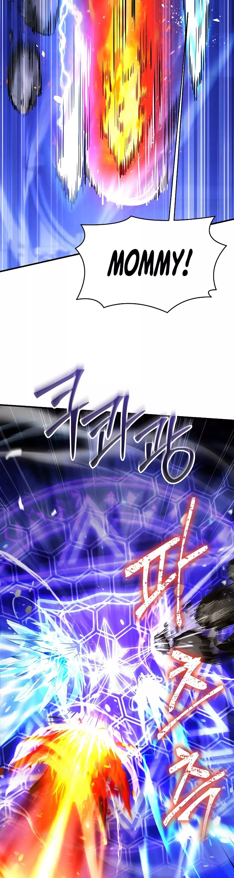 Read Return of the Legendary Spear Knight EN Manga Online