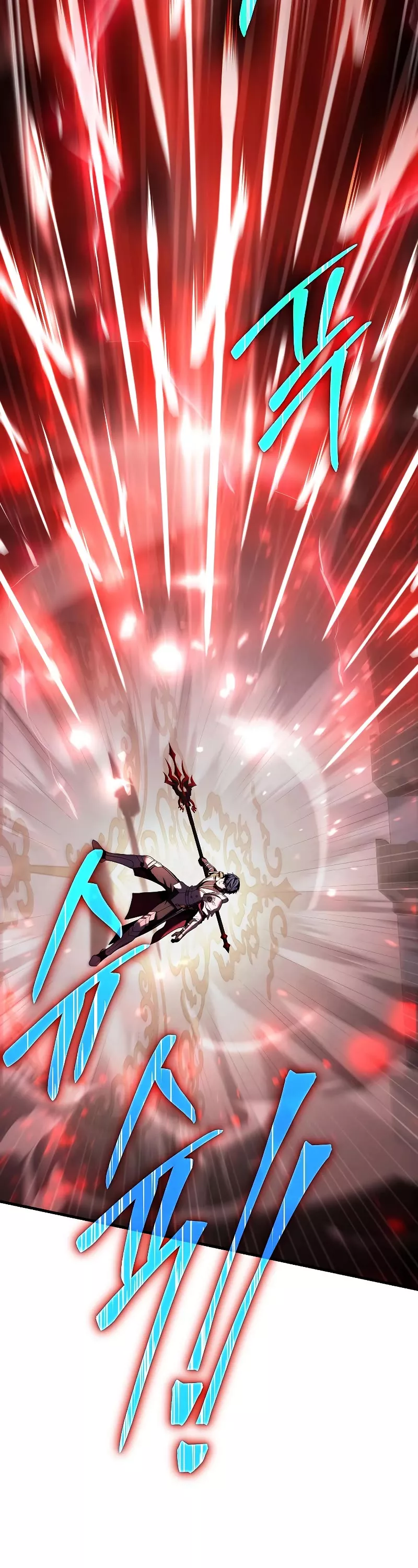 Read Return of the Legendary Spear Knight EN Manga Online