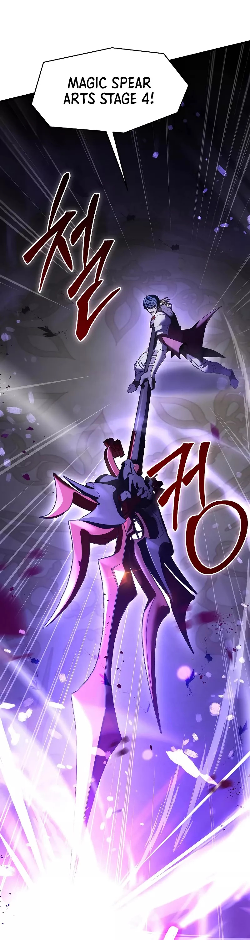 Read Return of the Legendary Spear Knight EN Manga Online