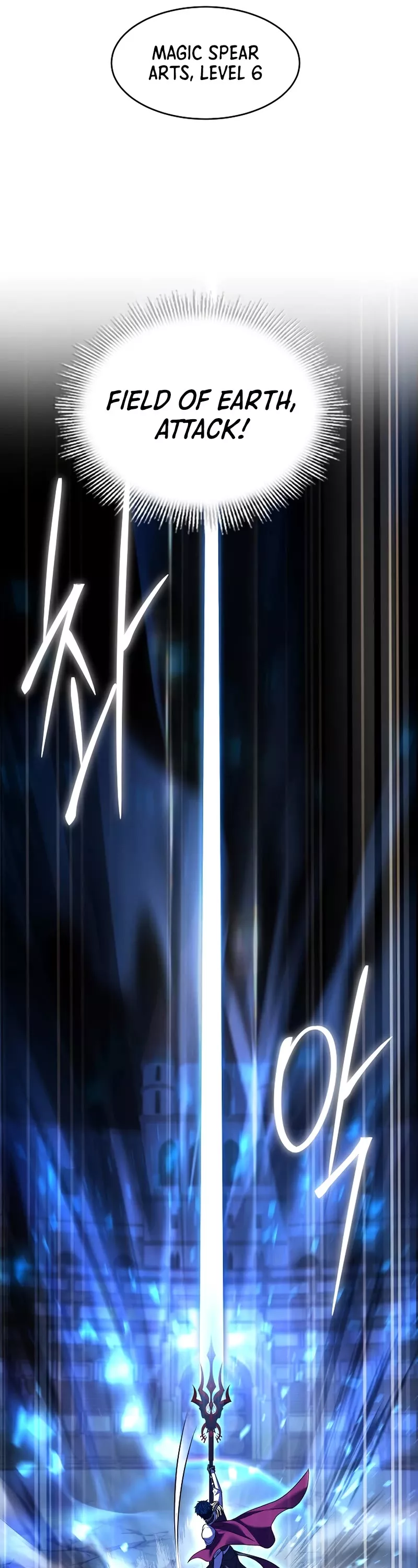 Read Return of the Legendary Spear Knight EN Manga Online