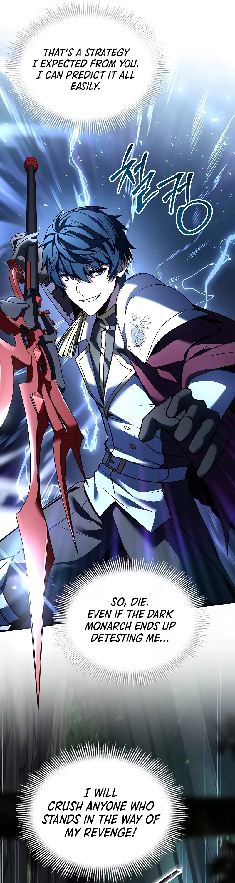 Read Return of the Legendary Spear Knight EN Manga Online