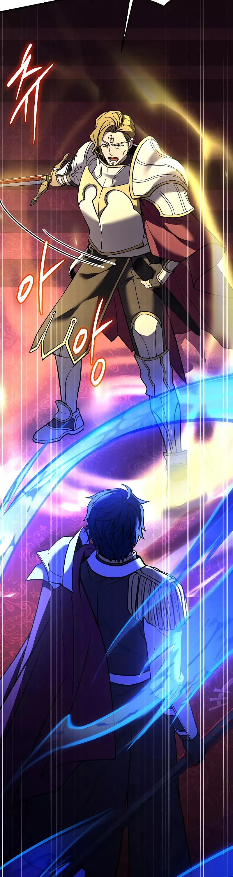 Read Return of the Legendary Spear Knight EN Manga Online