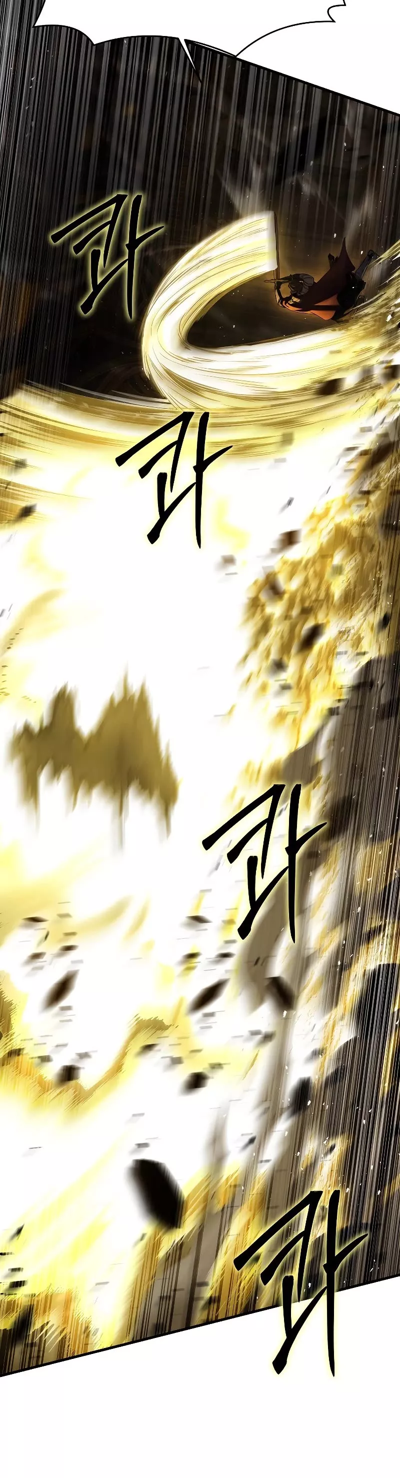 Read Return of the Legendary Spear Knight EN Manga Online