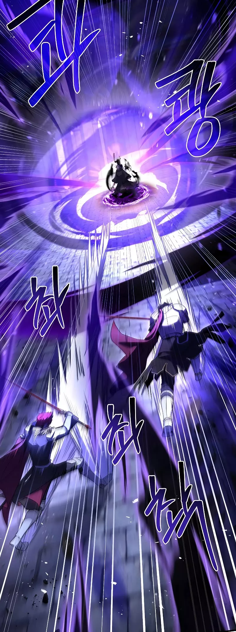 Read Return of the Legendary Spear Knight EN Manga Online