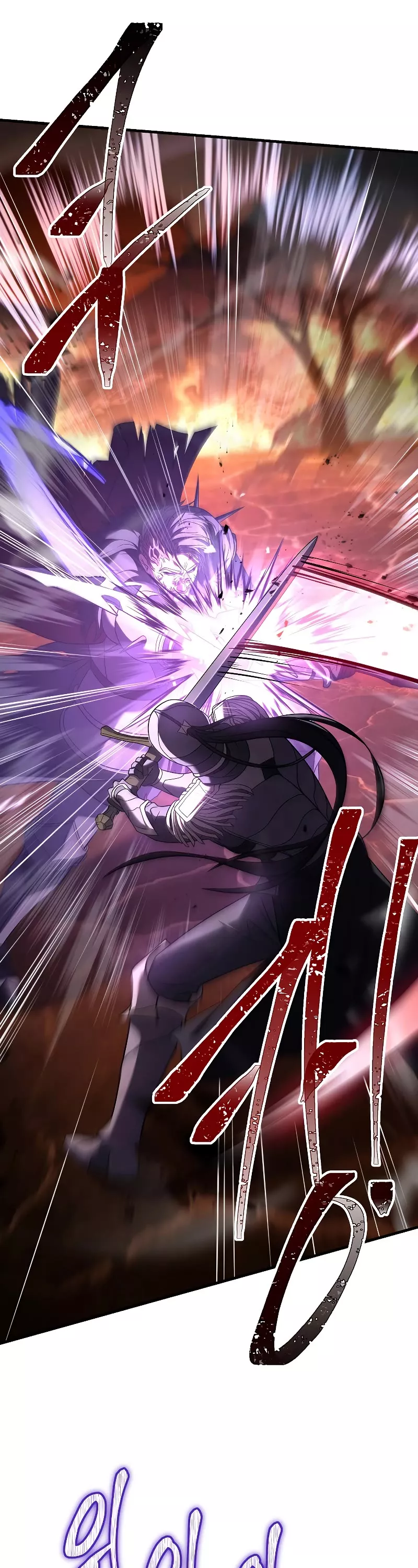 Read Return of the Legendary Spear Knight EN Manga Online