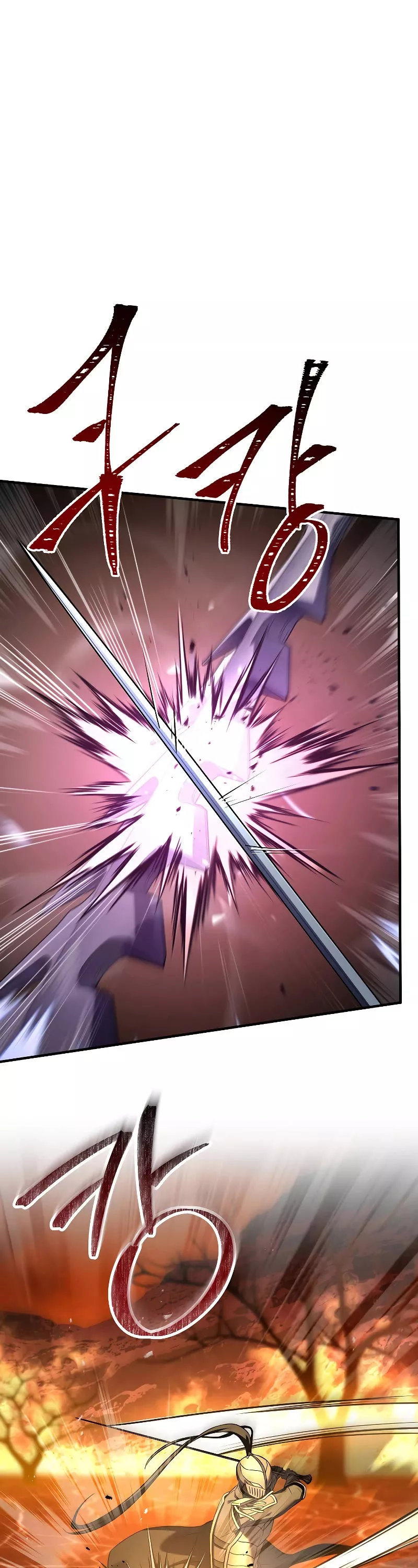Read Return of the Legendary Spear Knight EN Manga Online
