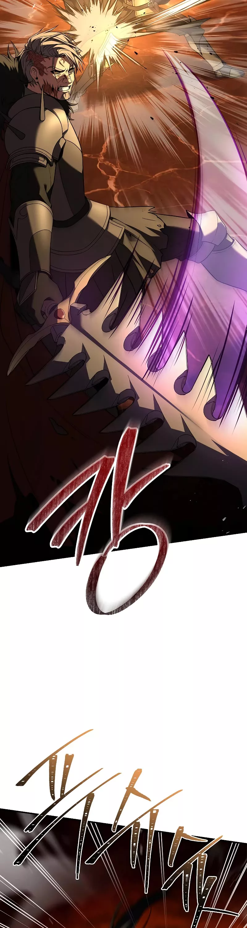 Read Return of the Legendary Spear Knight EN Manga Online