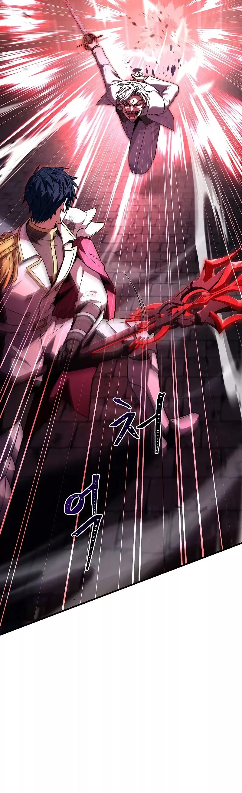 Read Return of the Legendary Spear Knight EN Manga Online
