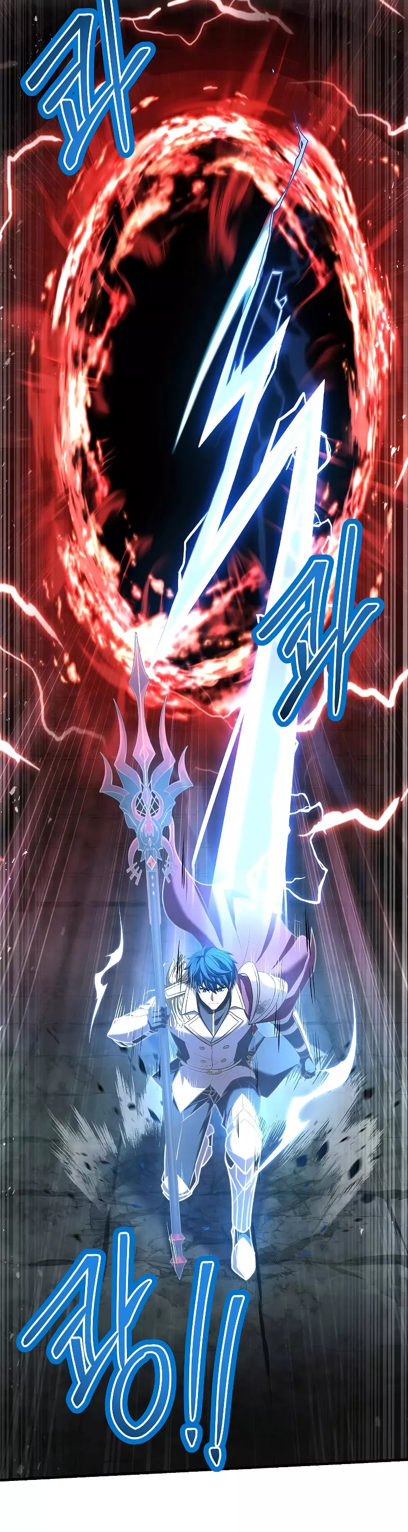 Read Return of the Legendary Spear Knight EN Manga Online