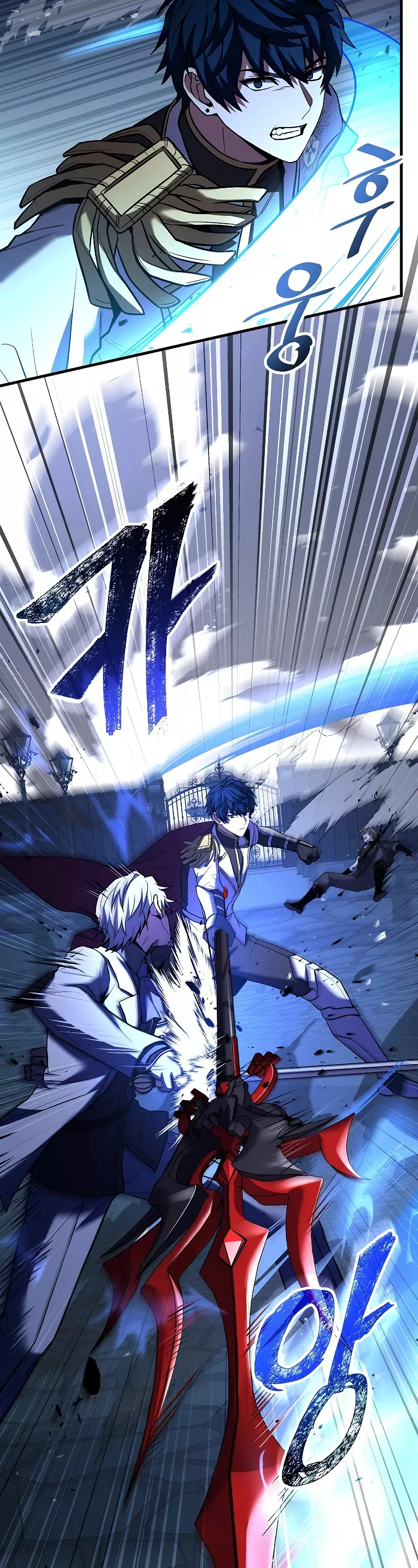 Read Return of the Legendary Spear Knight EN Manga Online