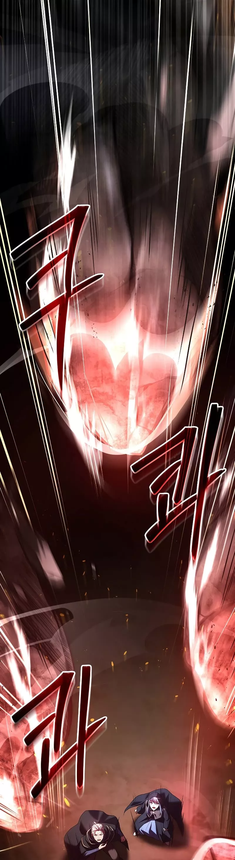 Read Return of the Legendary Spear Knight EN Manga Online