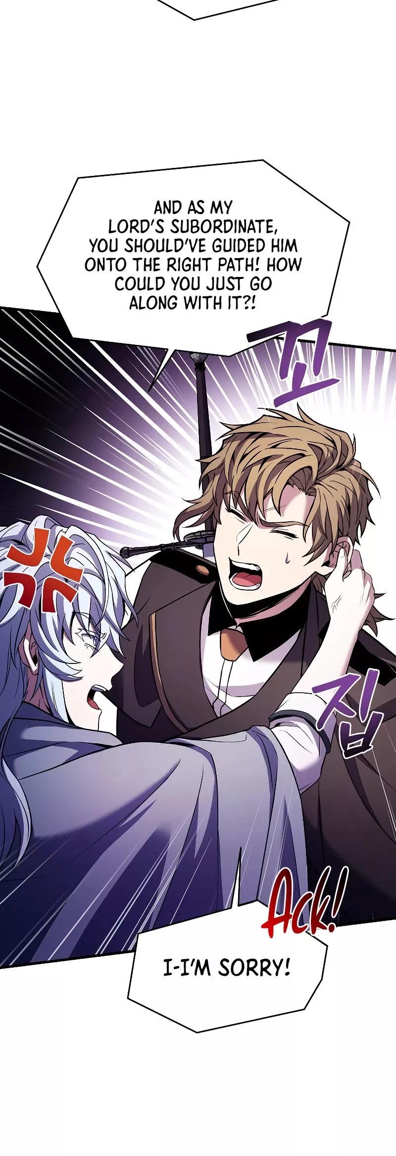 Read Return of the Legendary Spear Knight EN Manga Online