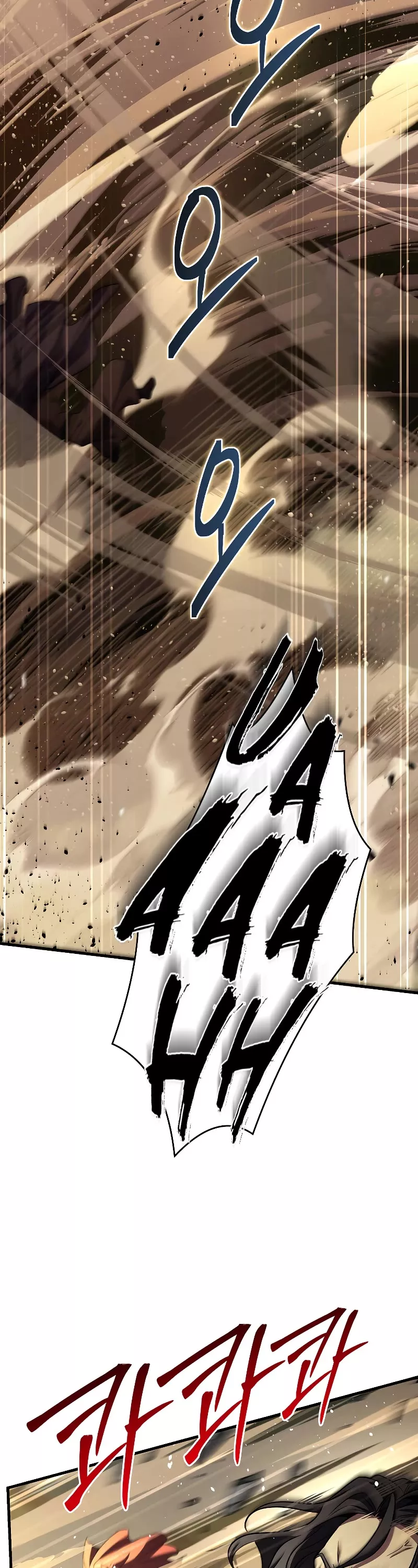 Read Return of the Legendary Spear Knight EN Manga Online