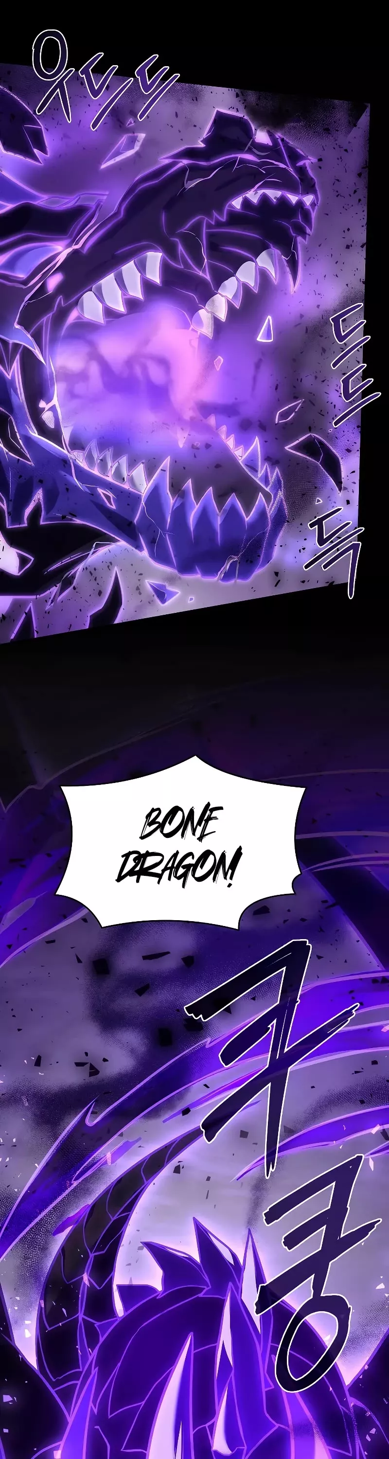 Read Return of the Legendary Spear Knight EN Manga Online