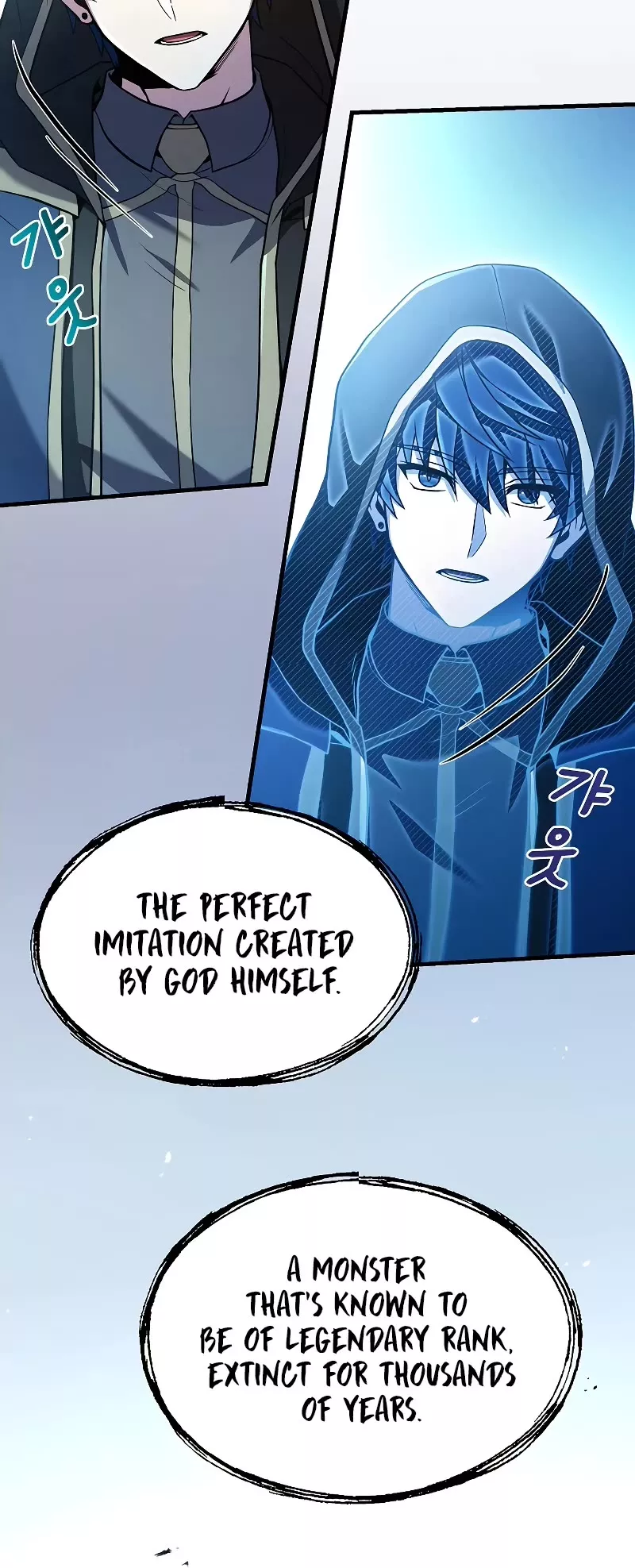 Read Return of the Legendary Spear Knight EN Manga Online