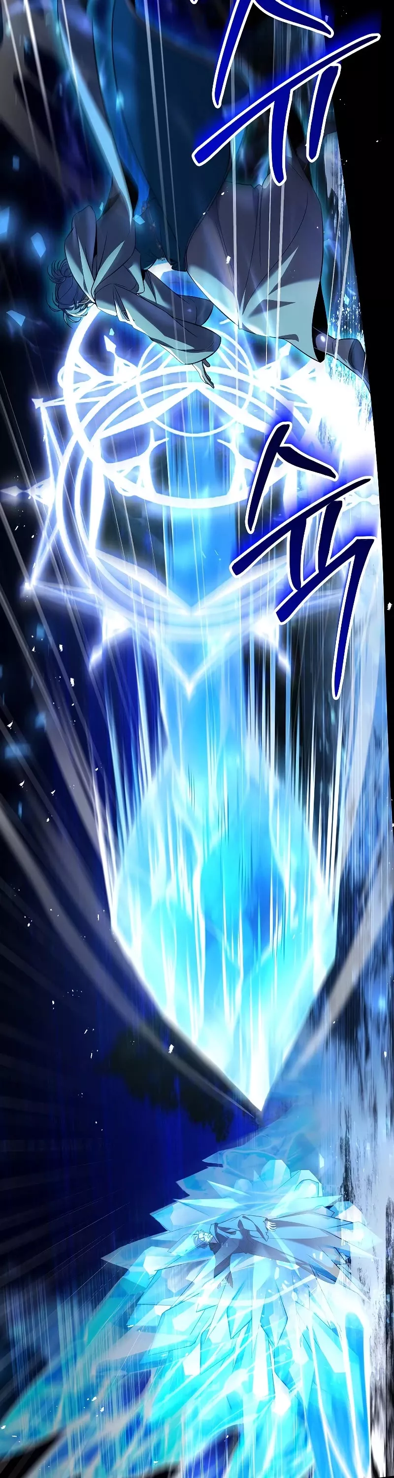 Read Return of the Legendary Spear Knight EN Manga Online