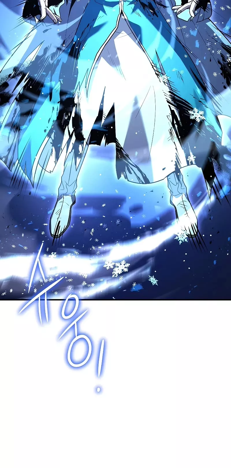 Read Return of the Legendary Spear Knight EN Manga Online