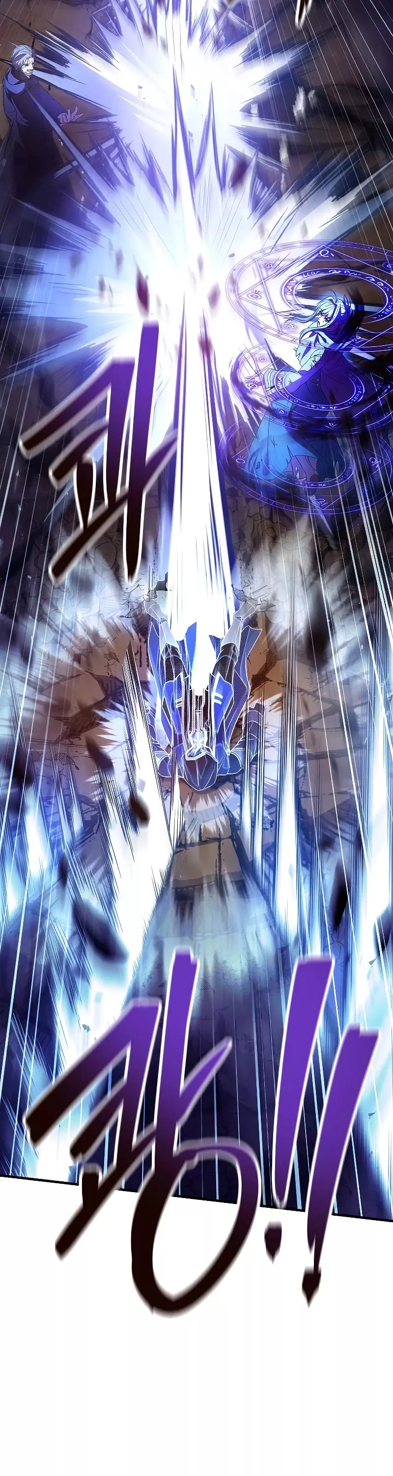 Read Return of the Legendary Spear Knight EN Manga Online