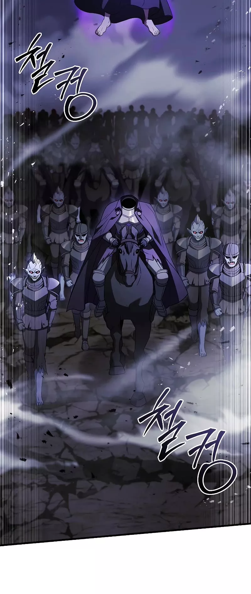 Read Return of the Legendary Spear Knight EN Manga Online