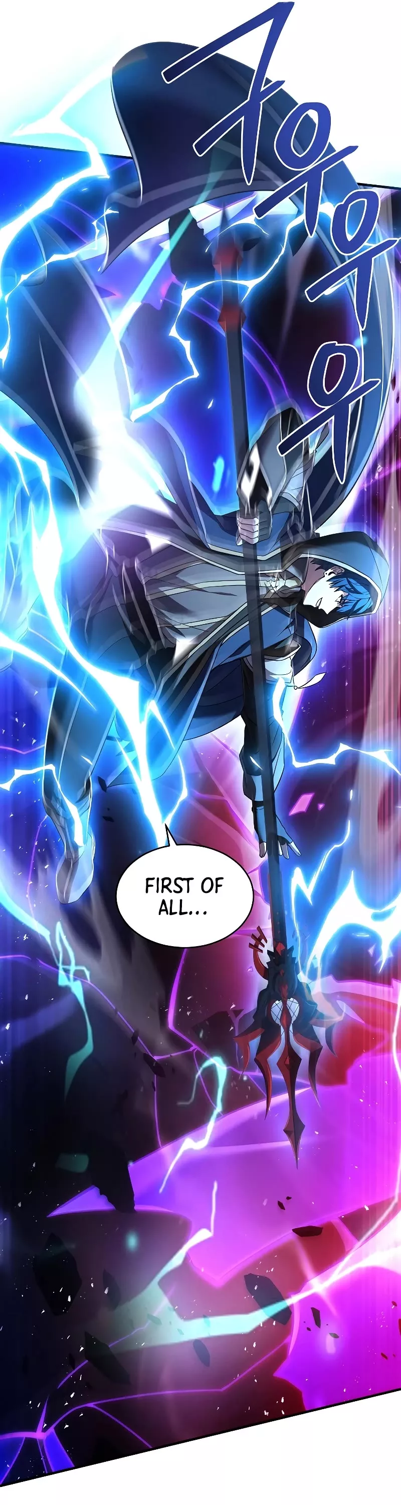 Read Return of the Legendary Spear Knight EN Manga Online