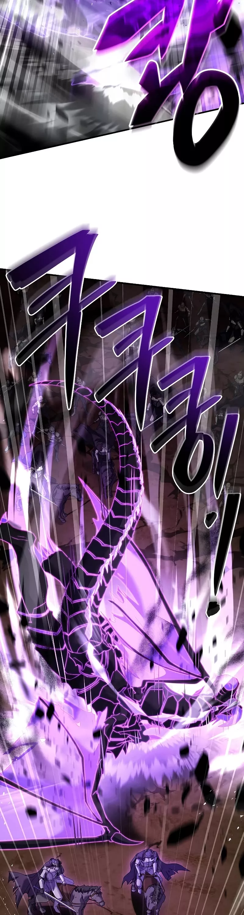 Read Return of the Legendary Spear Knight EN Manga Online