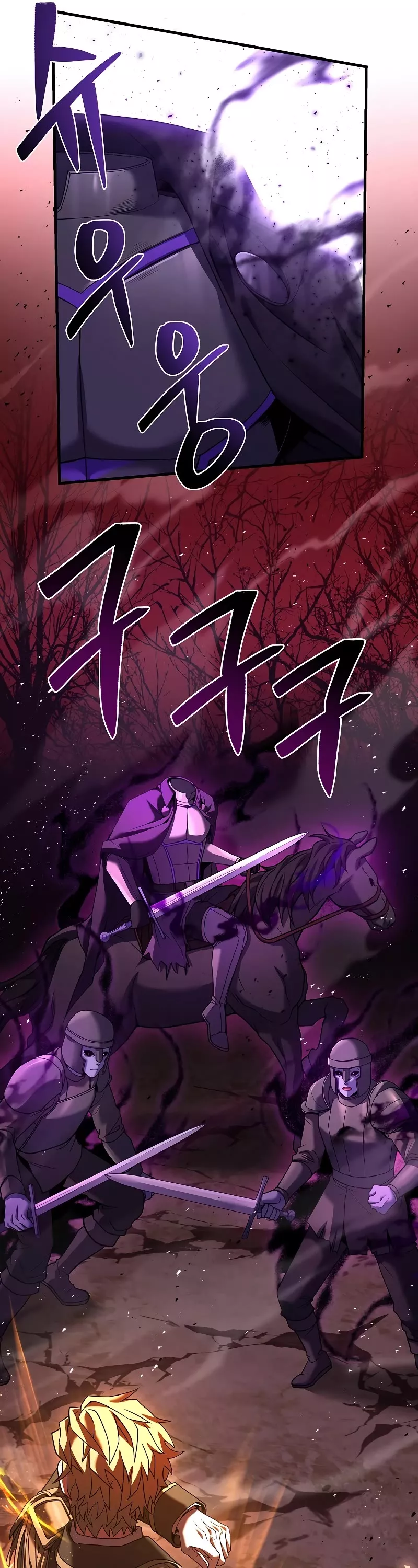 Read Return of the Legendary Spear Knight EN Manga Online