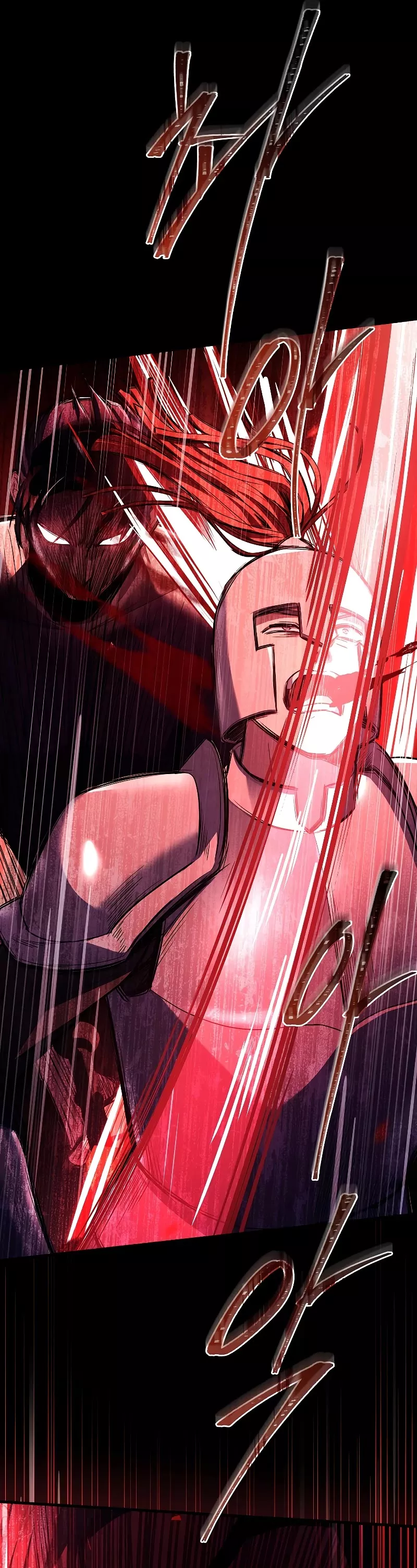 Read Return of the Legendary Spear Knight EN Manga Online