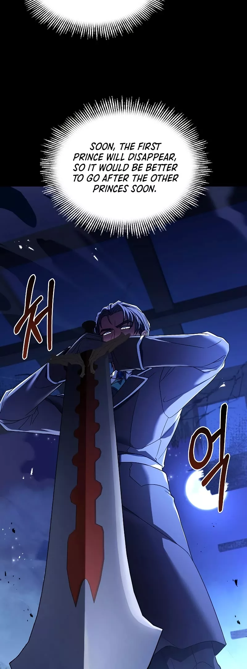 Read Return of the Legendary Spear Knight EN Manga Online