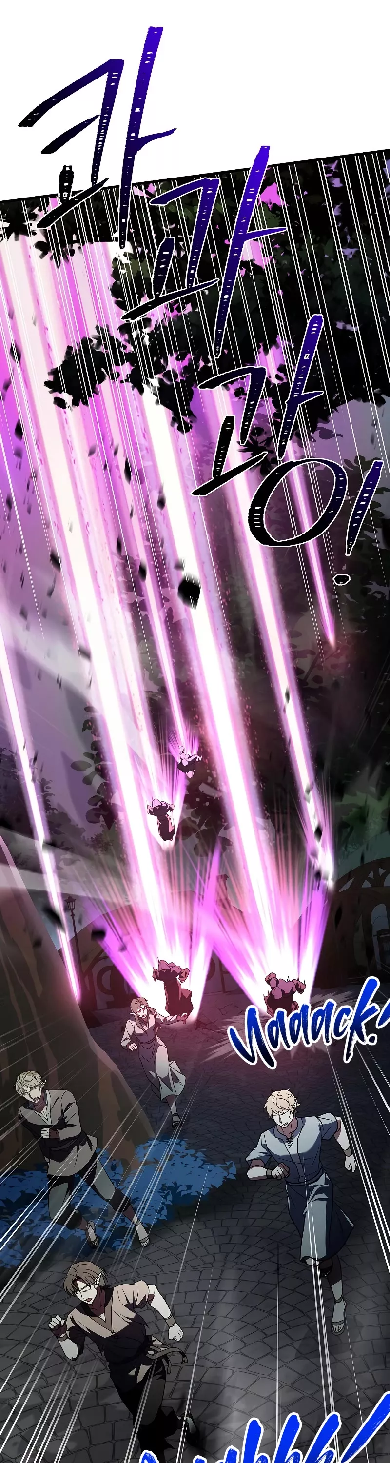 Read Return of the Legendary Spear Knight EN Manga Online
