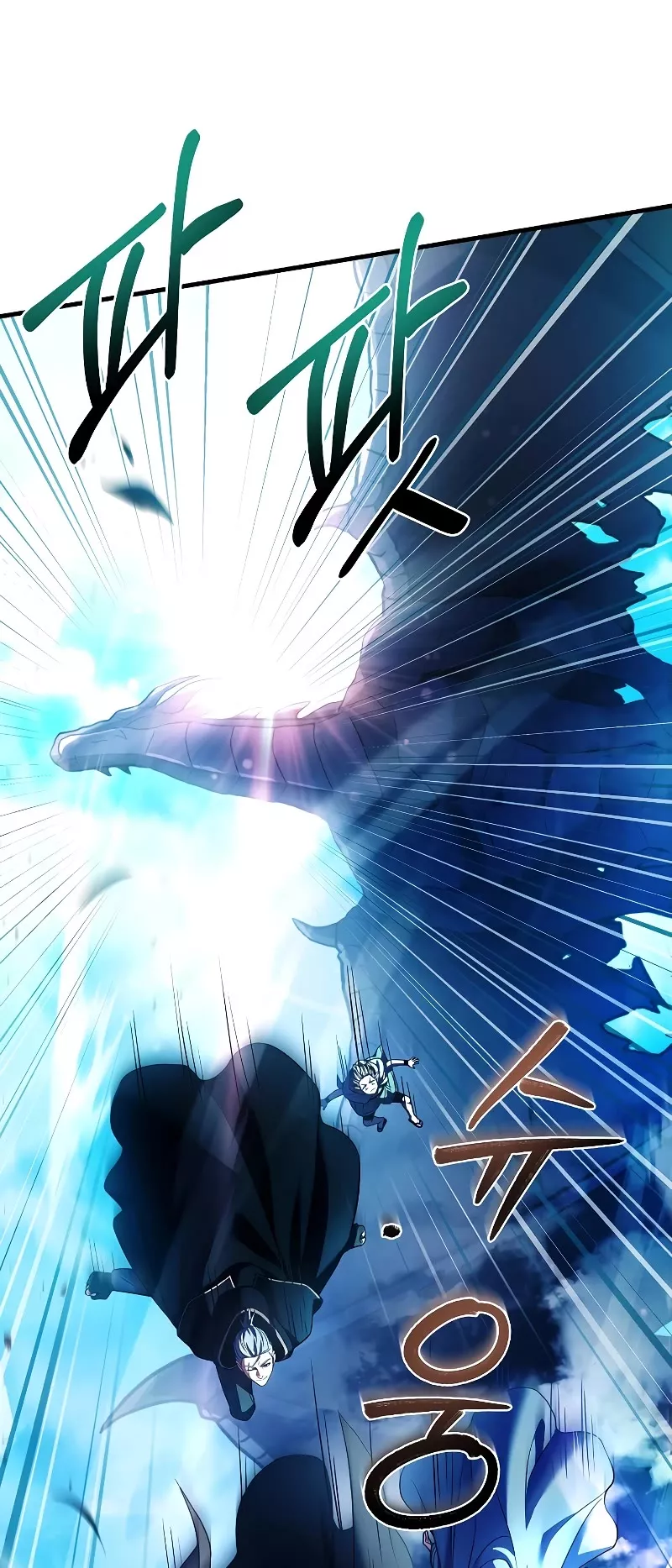 Read Return of the Legendary Spear Knight EN Manga Online