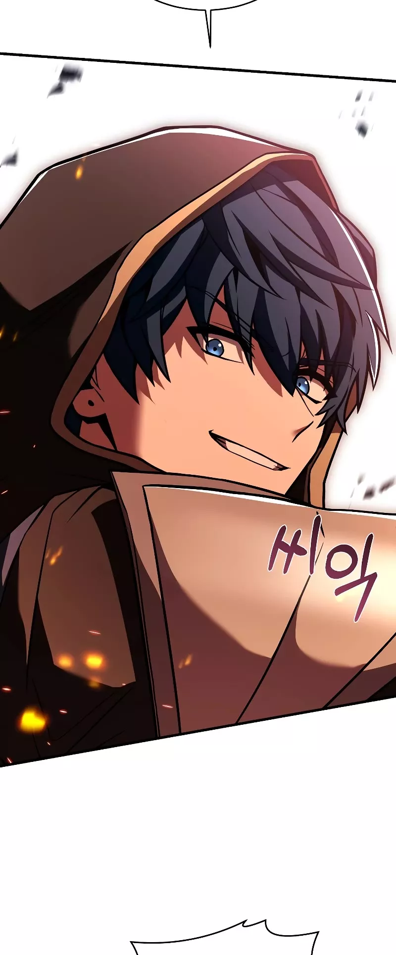 Read Return of the Legendary Spear Knight EN Manga Online