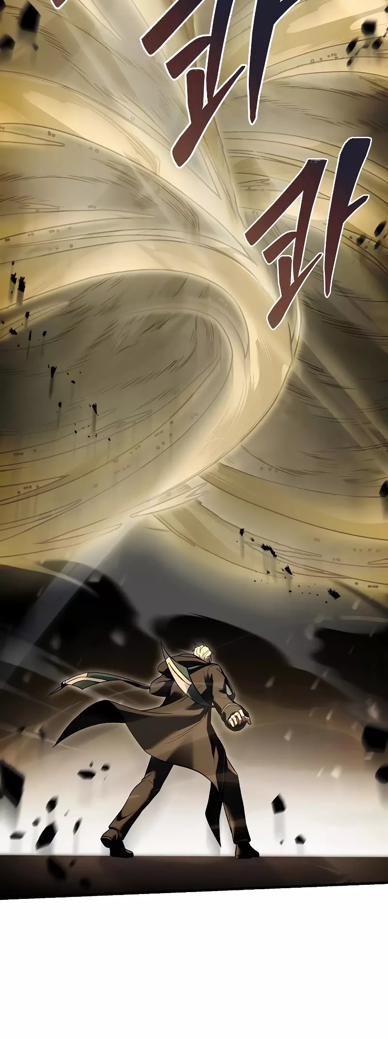 Read Return of the Legendary Spear Knight EN Manga Online