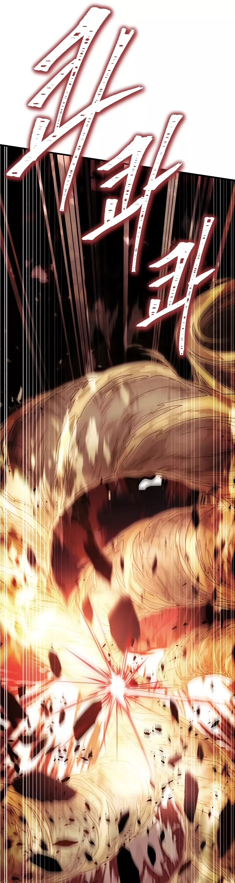 Read Return of the Legendary Spear Knight EN Manga Online