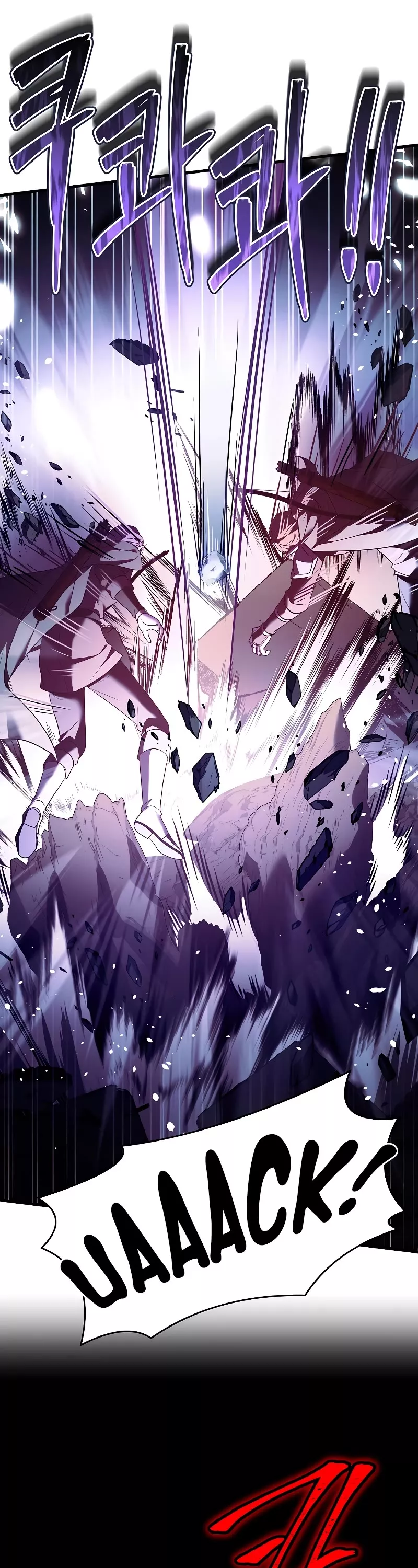 Read Return of the Legendary Spear Knight EN Manga Online