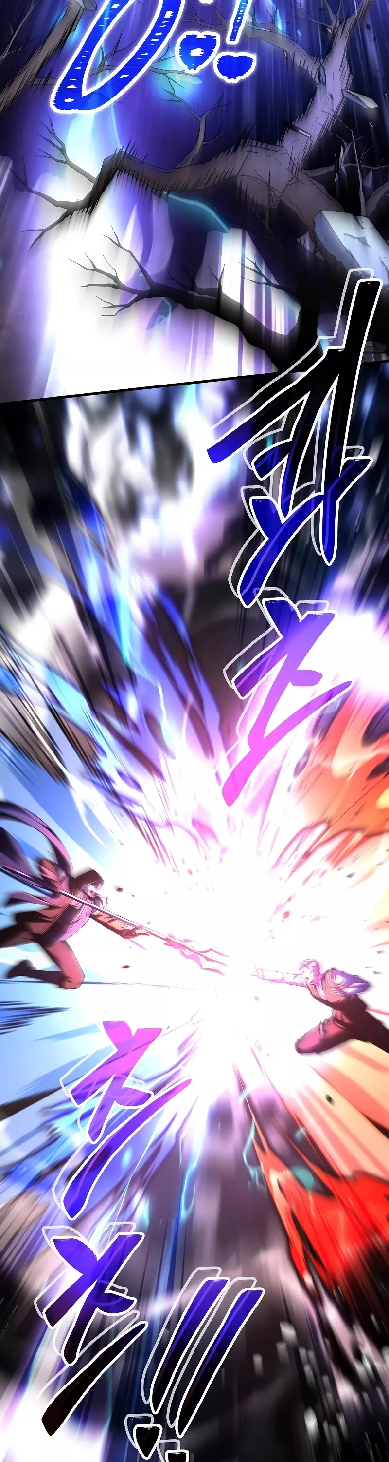 Read Return of the Legendary Spear Knight EN Manga Online